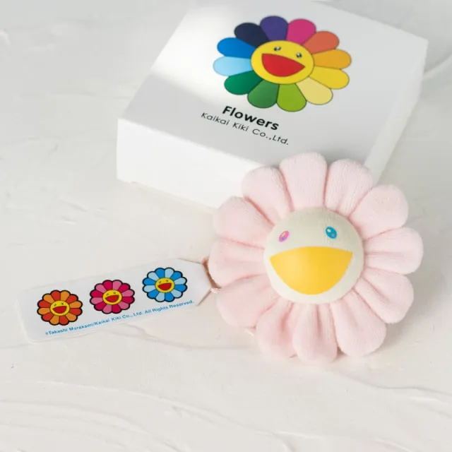 Cute Smile Sunflower Plush Toy