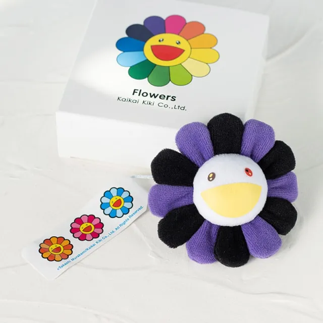 Cute Smile Sunflower Plush Toy