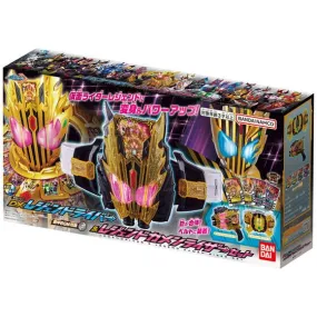Kamen Rider Gatchard: DX Legend Driver & Legend Kamen Riser Set