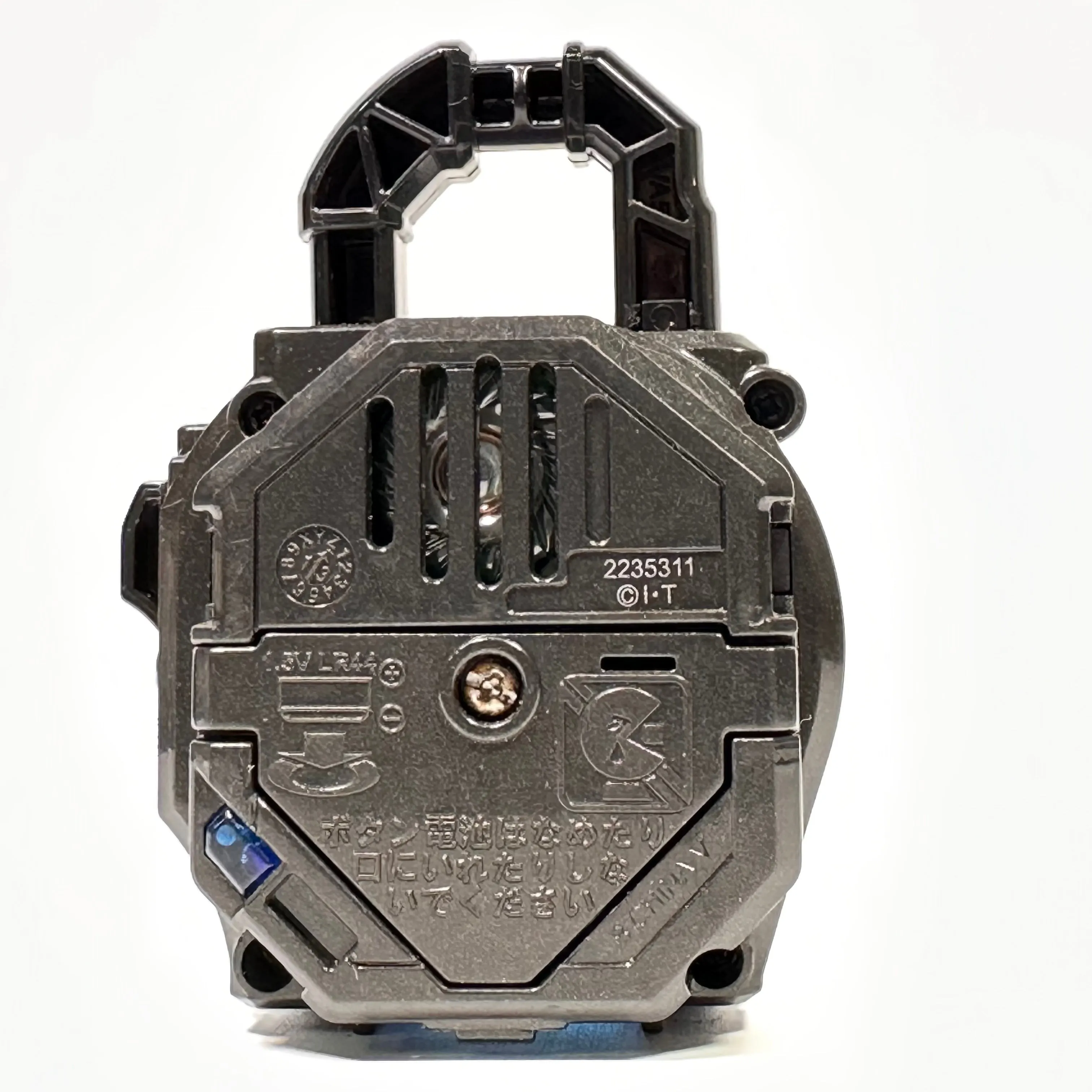 [LOOSE] KR Gaim: Capsule Toy Lock Seed Blade