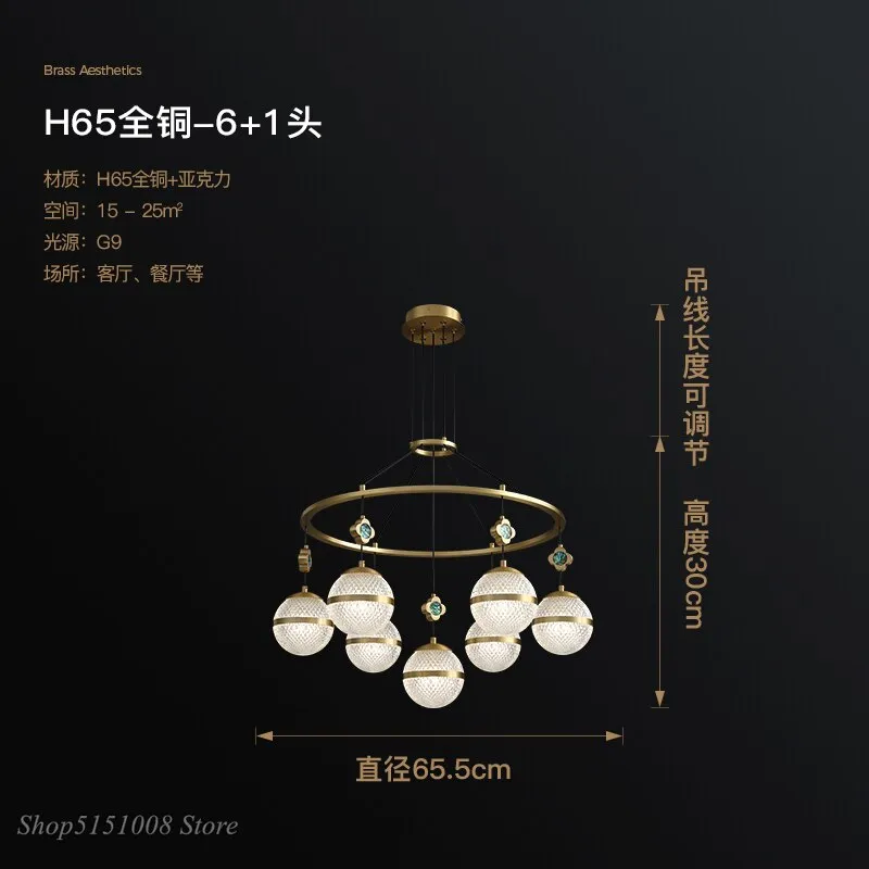 Modern Luxury Crystal Chandelier - Minimalist Atmosphere Lighting for Living Room, Restaurant, Bedroom - New Elegant Chandeliers