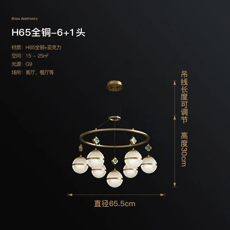 Modern Luxury Crystal Chandelier - Minimalist Atmosphere Lighting for Living Room, Restaurant, Bedroom - New Elegant Chandeliers